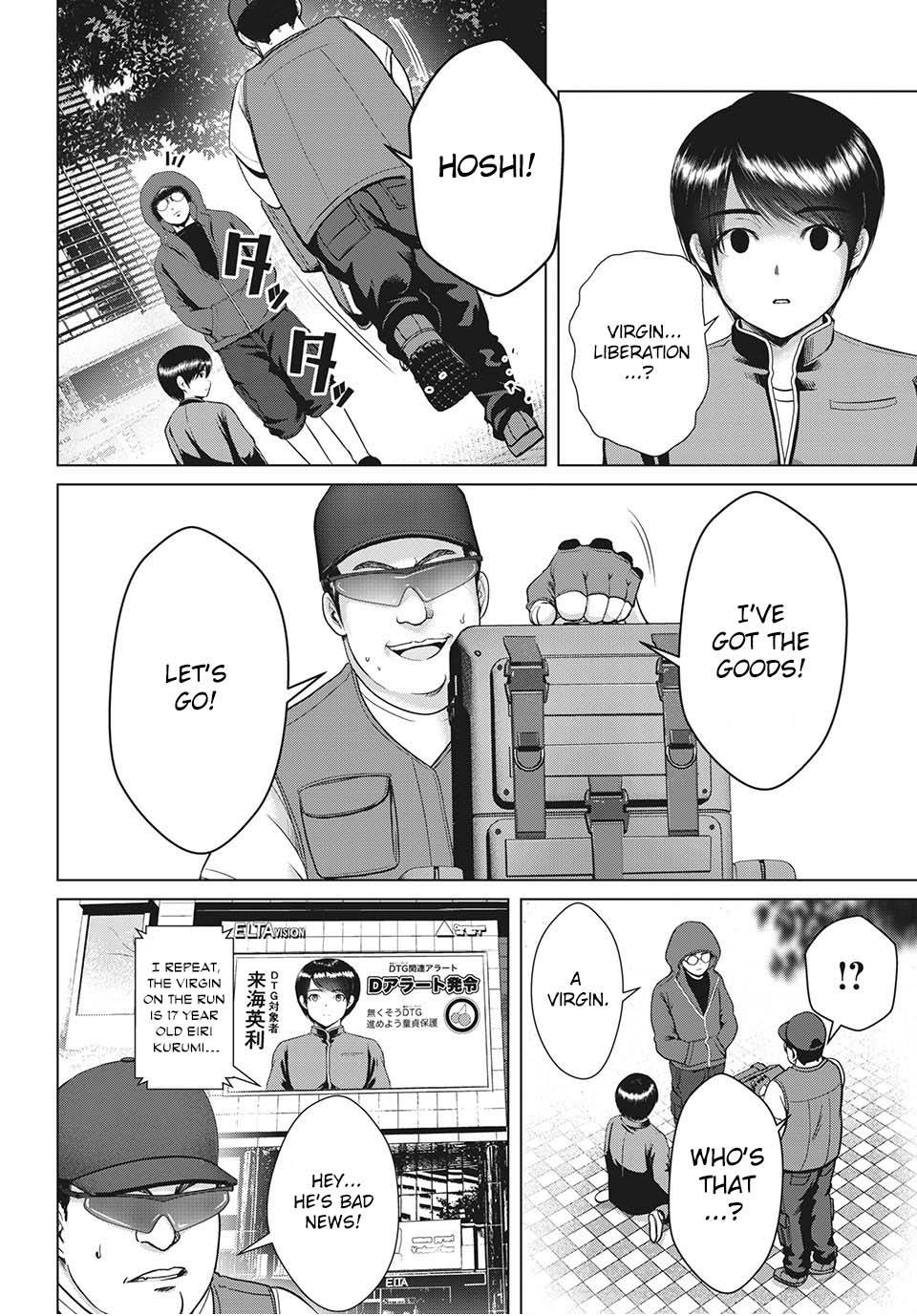 Page 2 of Chapter 20