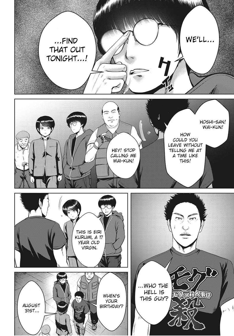 Page 12 of Chapter 20