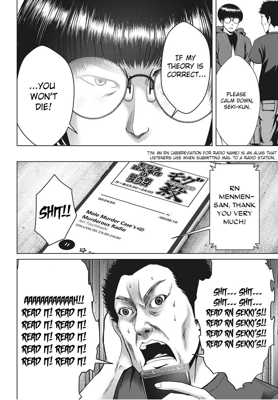 Page 14 of Chapter 20
