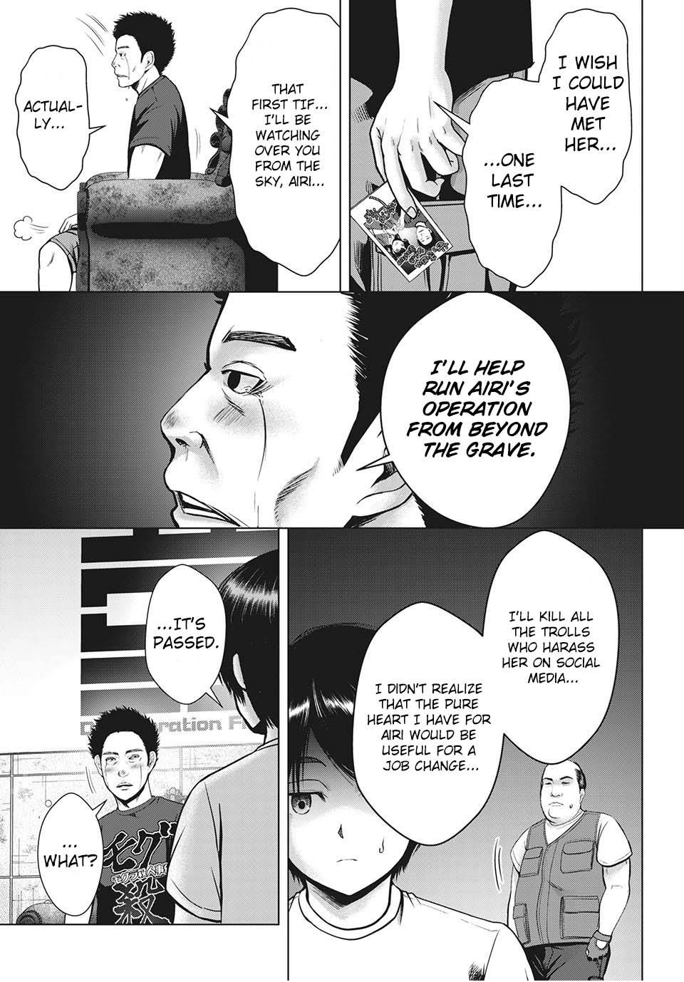 Page 17 of Chapter 20