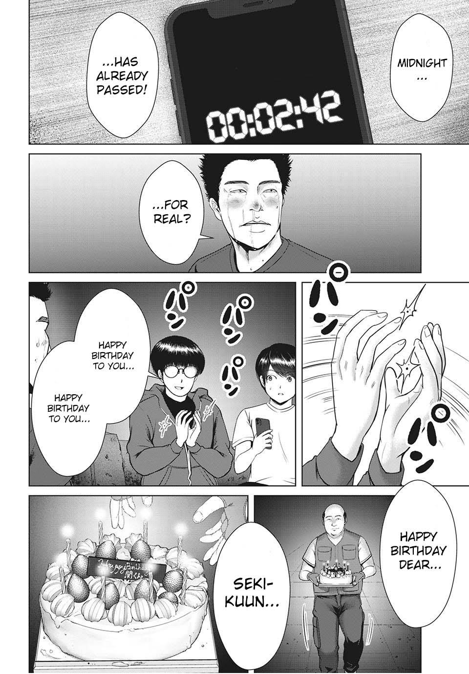 Page 18 of Chapter 20