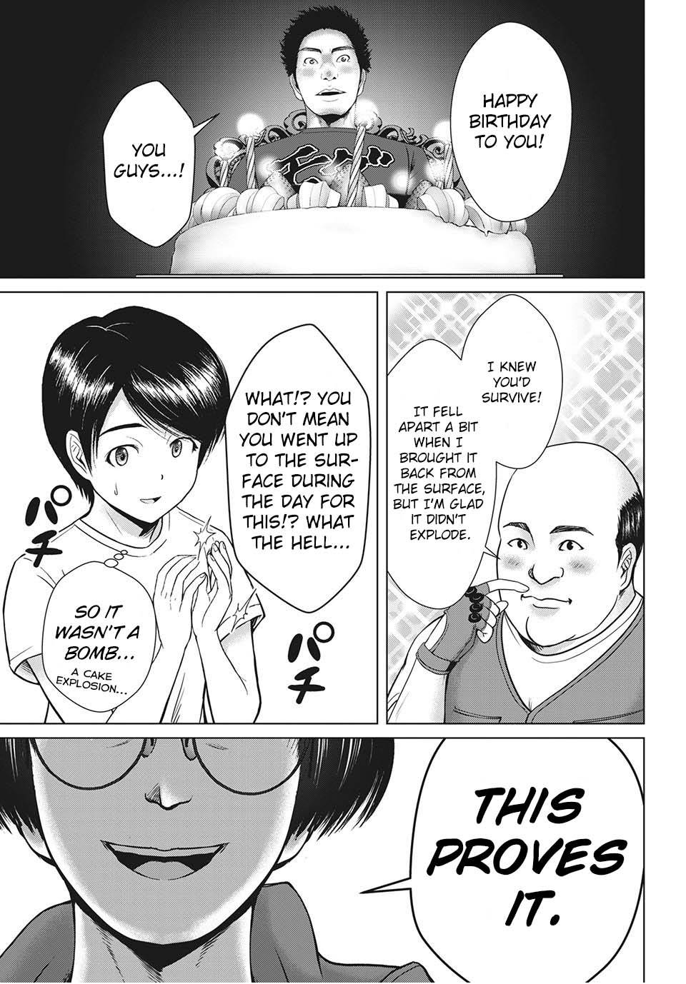 Page 19 of Chapter 20