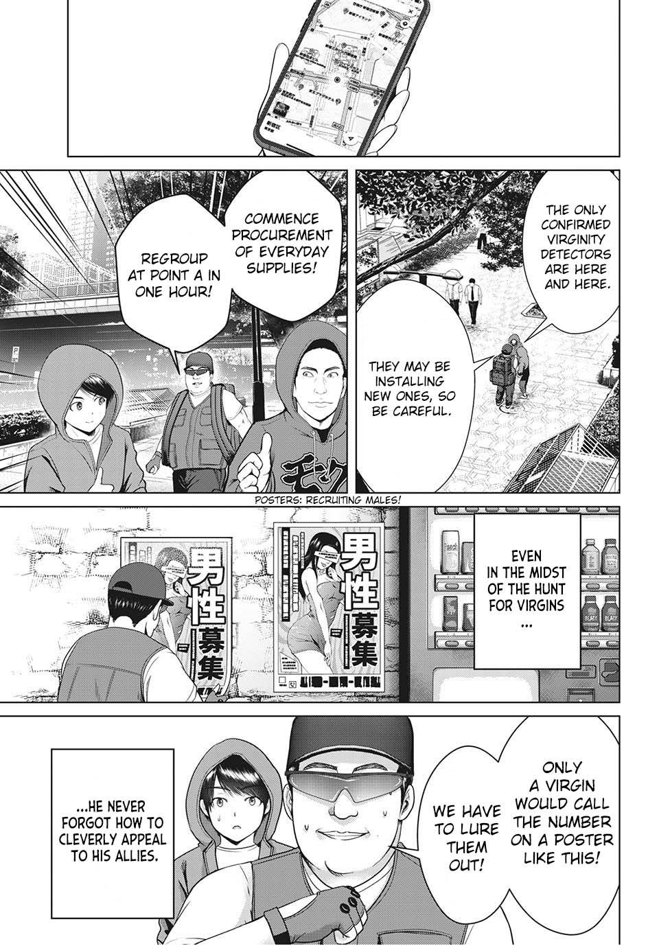 Page 23 of Chapter 20