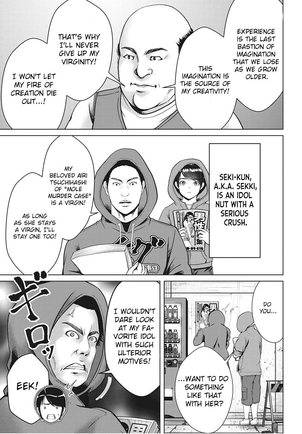 Page 25 of Chapter 20