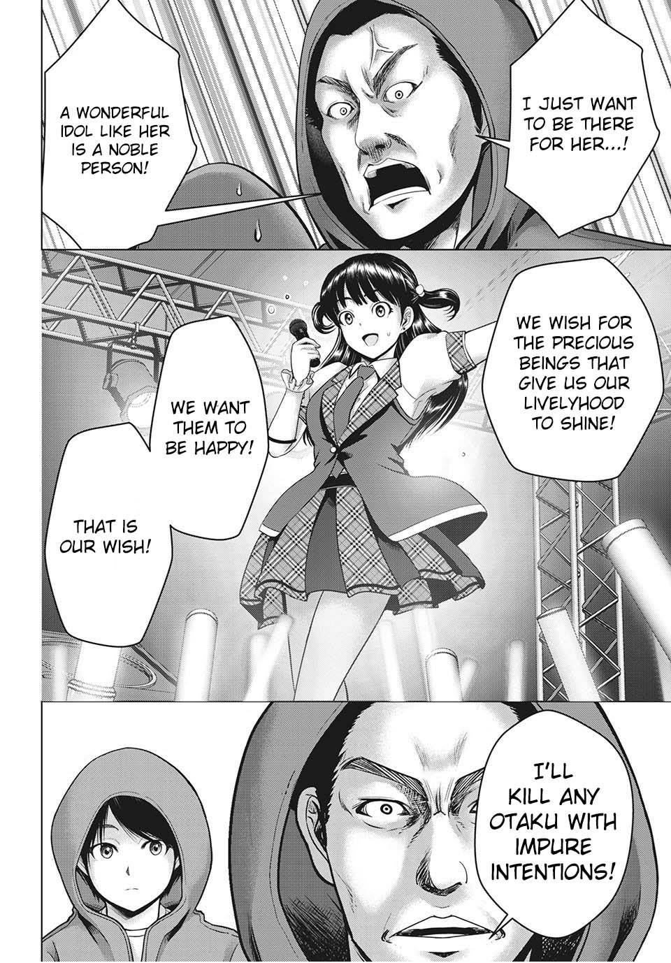 Page 26 of Chapter 20