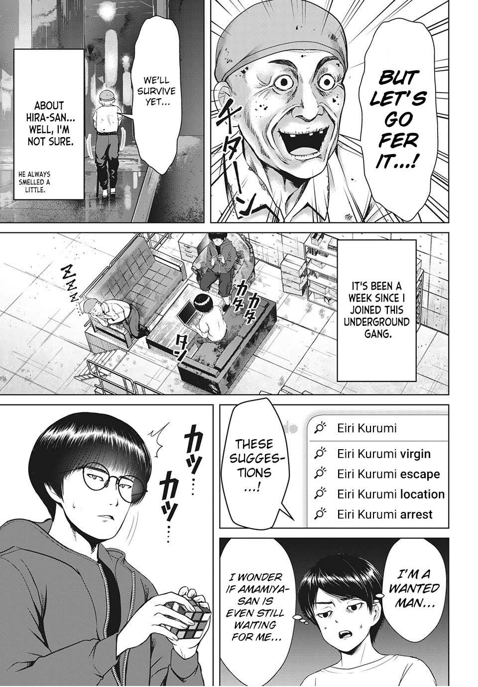 Page 31 of Chapter 20