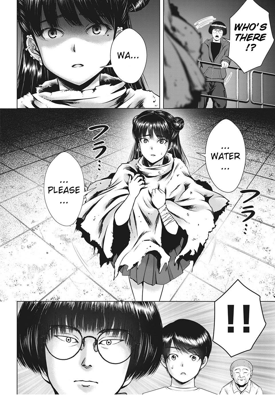 Page 32 of Chapter 20
