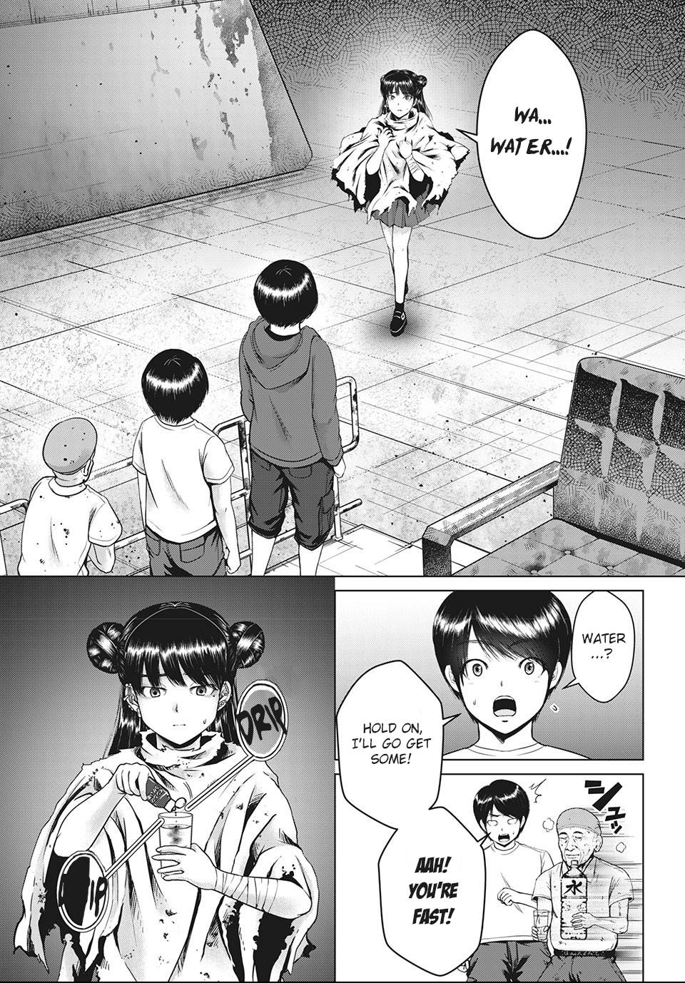 Page 1 of Chapter 21