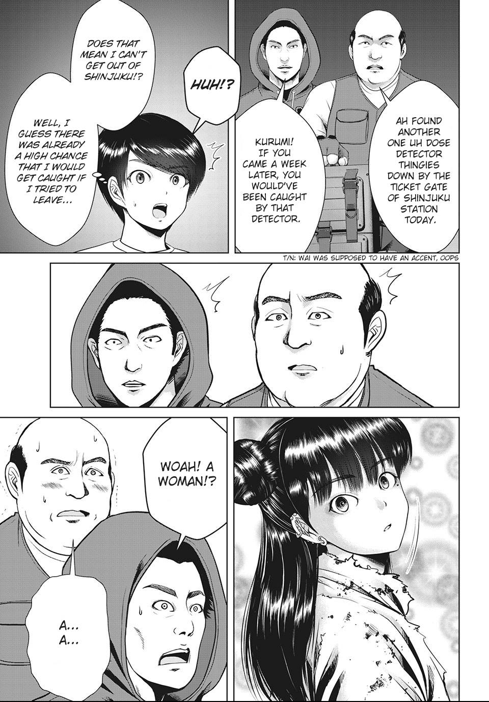 Page 3 of Chapter 21