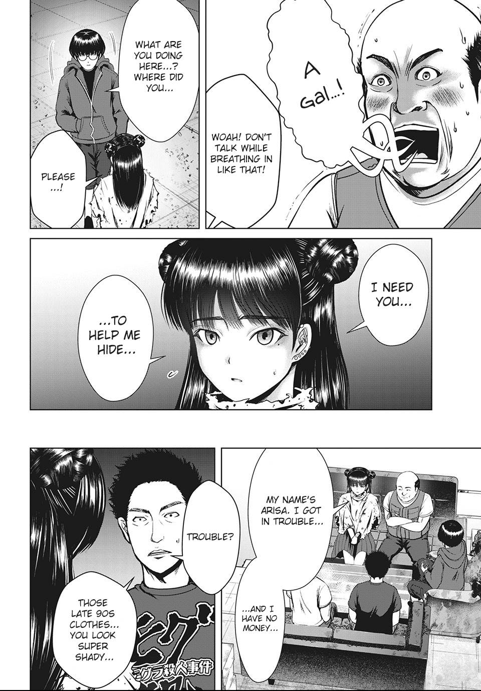 Page 4 of Chapter 21