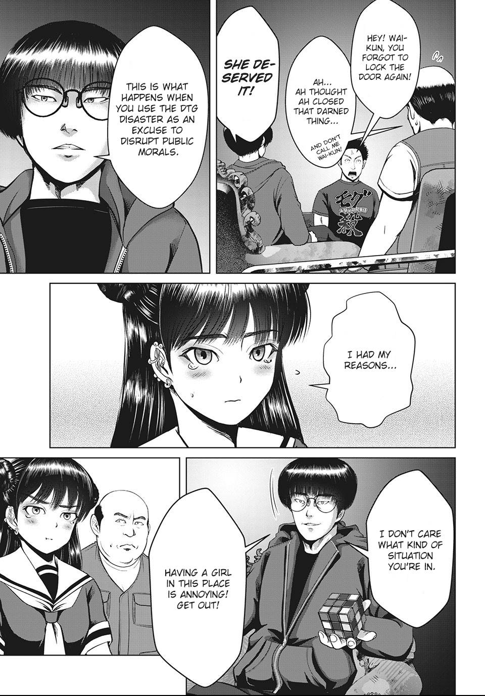 Page 9 of Chapter 21