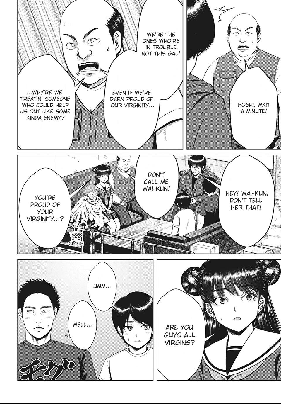 Page 10 of Chapter 21