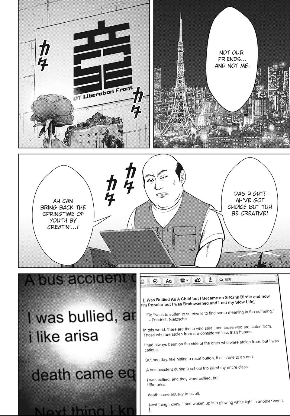 Page 24 of Chapter 21