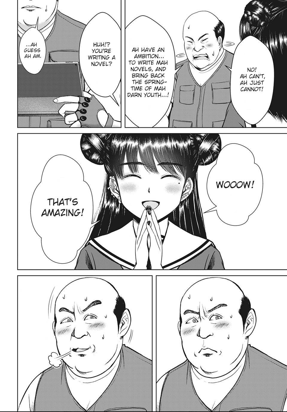 Page 26 of Chapter 21