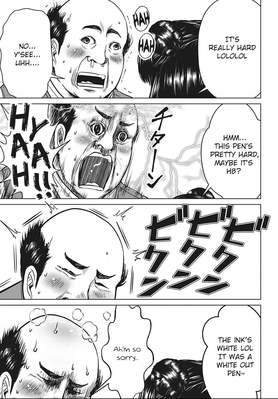 Page 29 of Chapter 21
