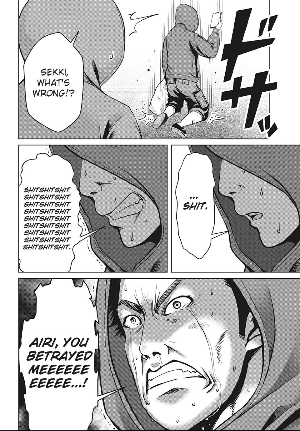 Page 14 of Chapter 22