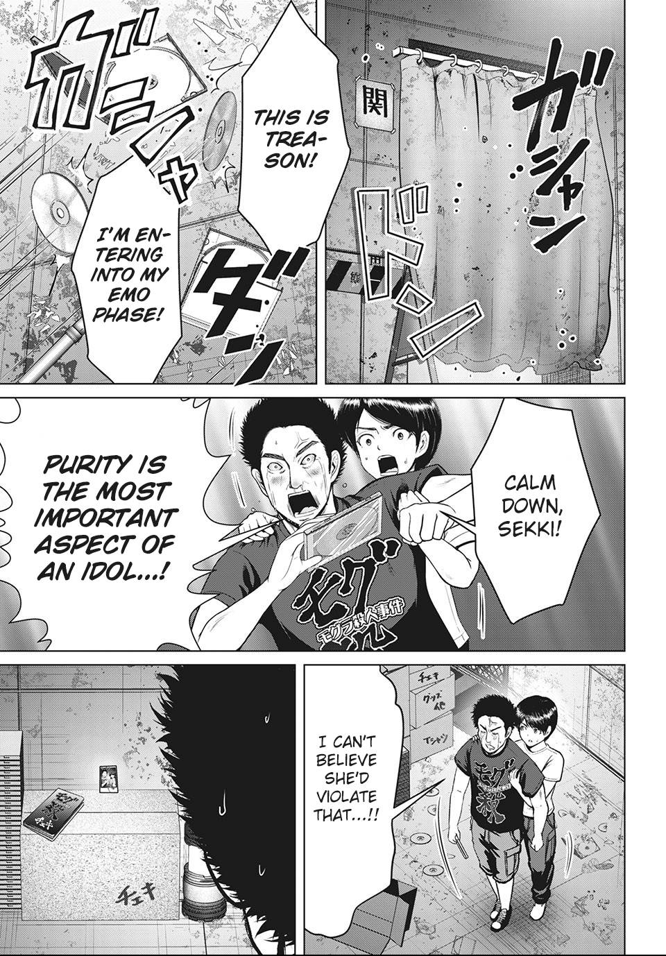 Page 15 of Chapter 22