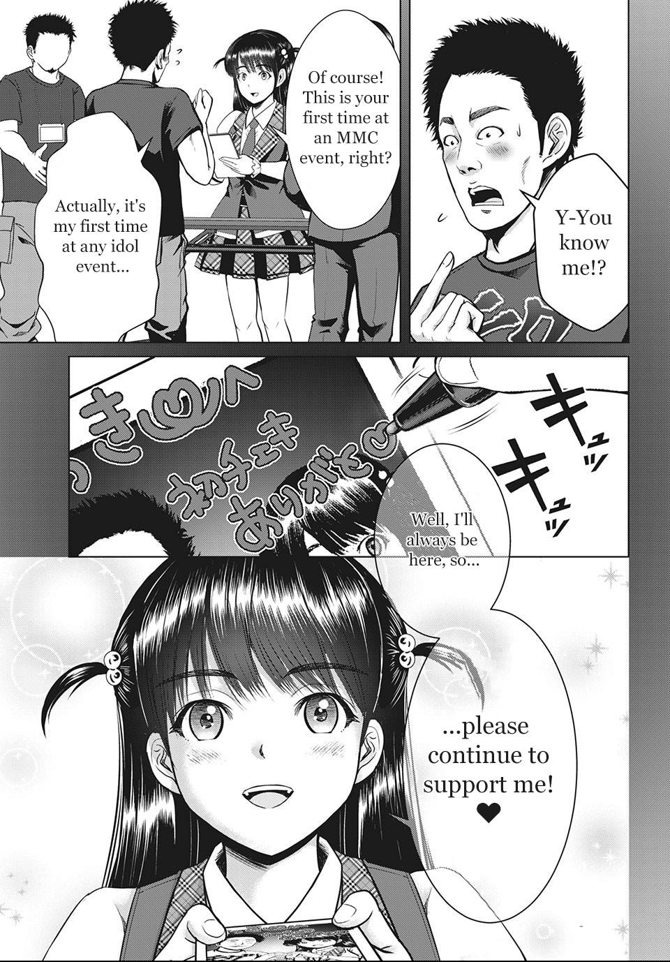 Page 17 of Chapter 22