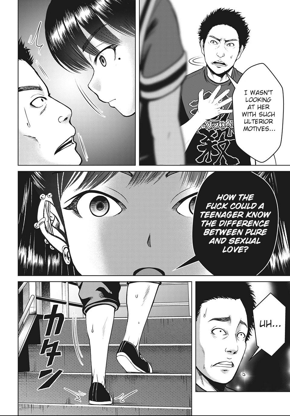 Page 22 of Chapter 22