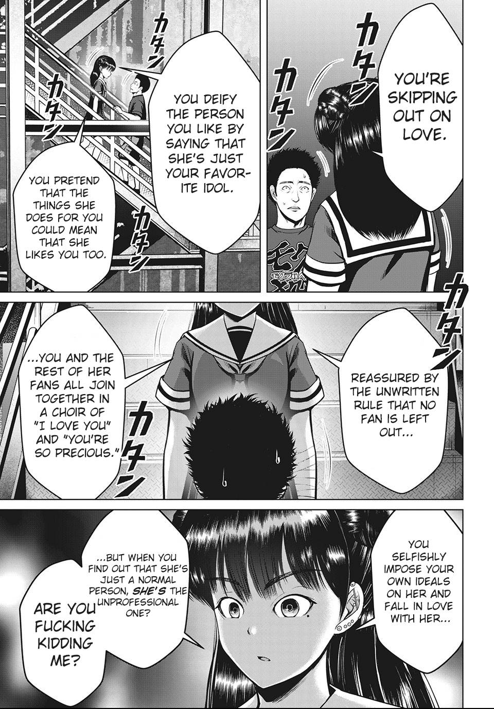 Page 23 of Chapter 22