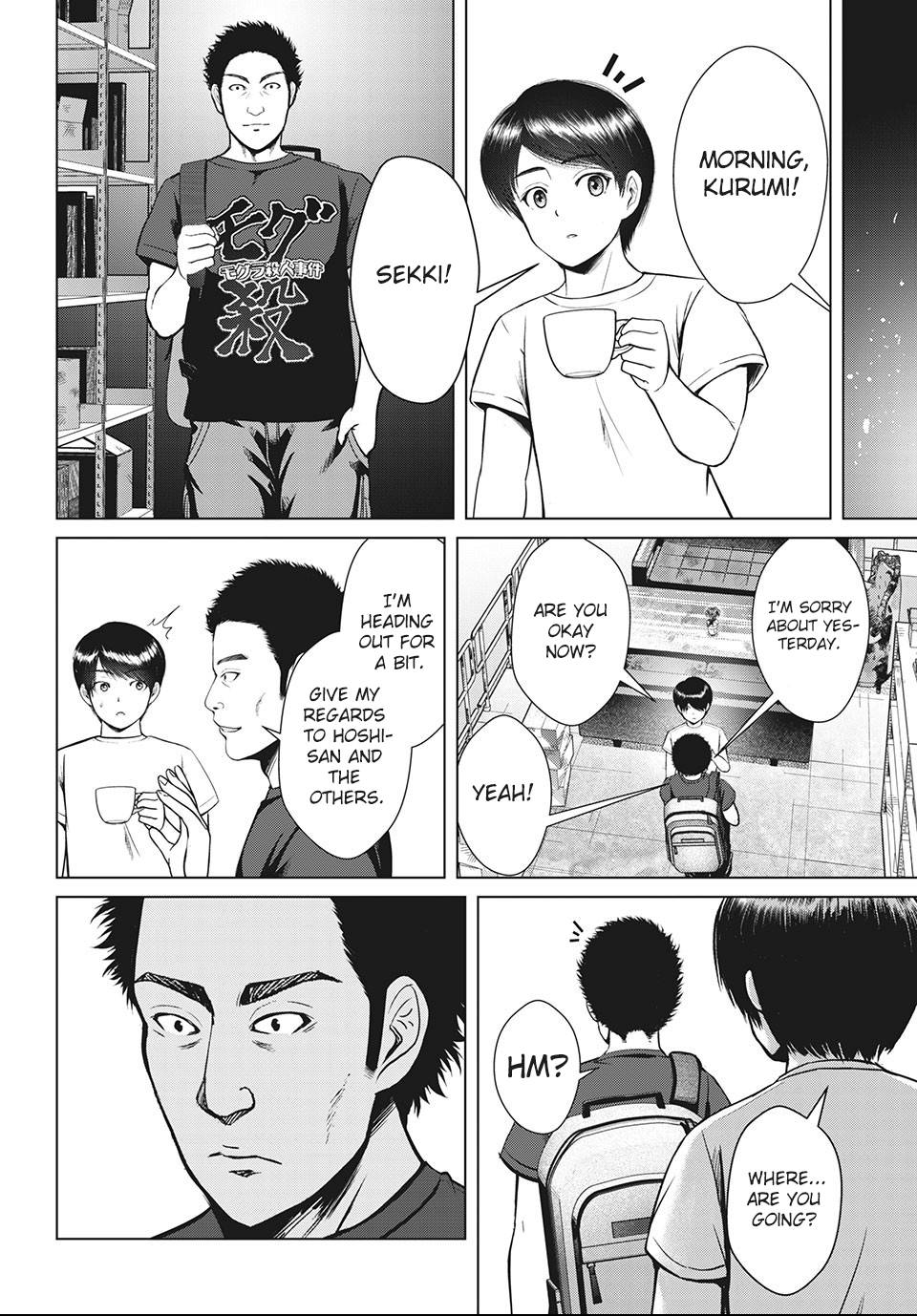 Page 27 of Chapter 22