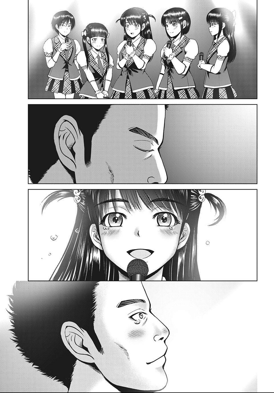 Page 30 of Chapter 22