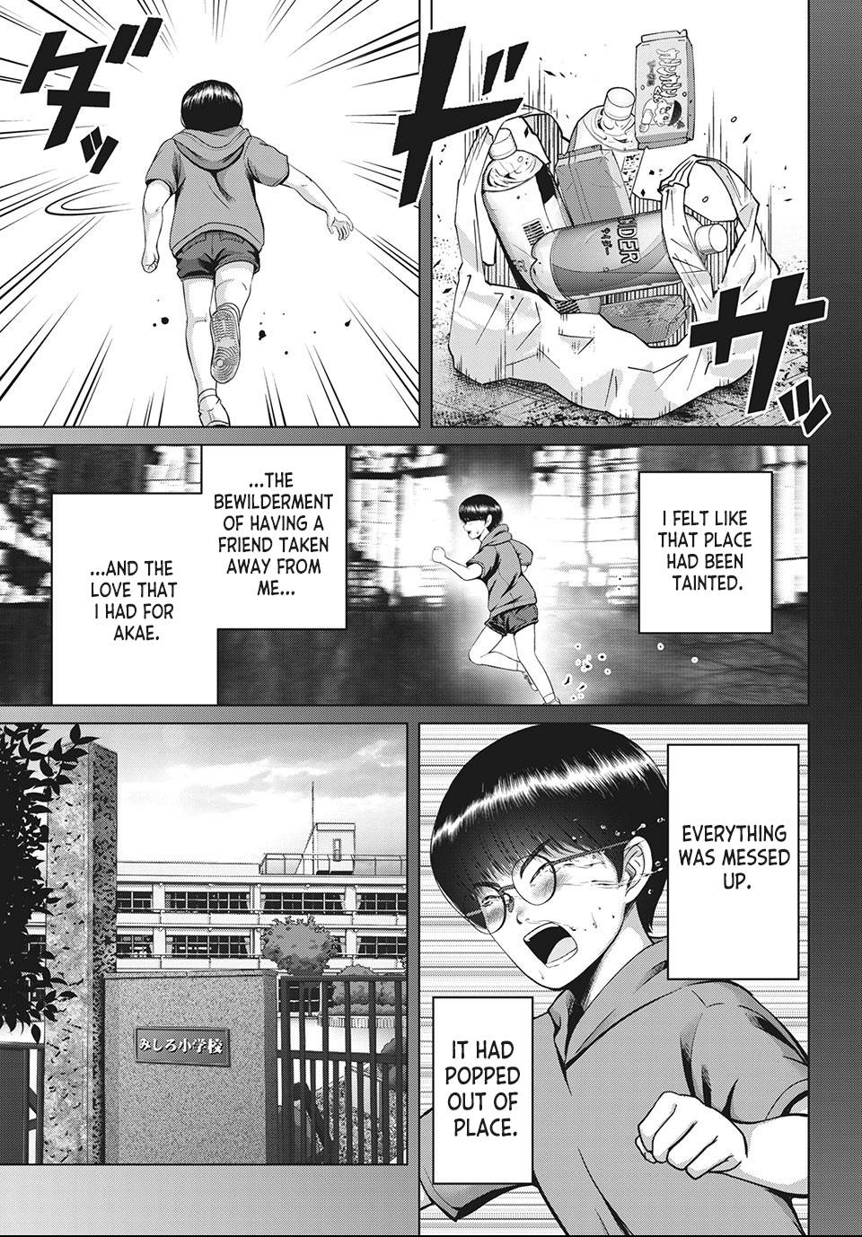 Page 19 of Chapter 23