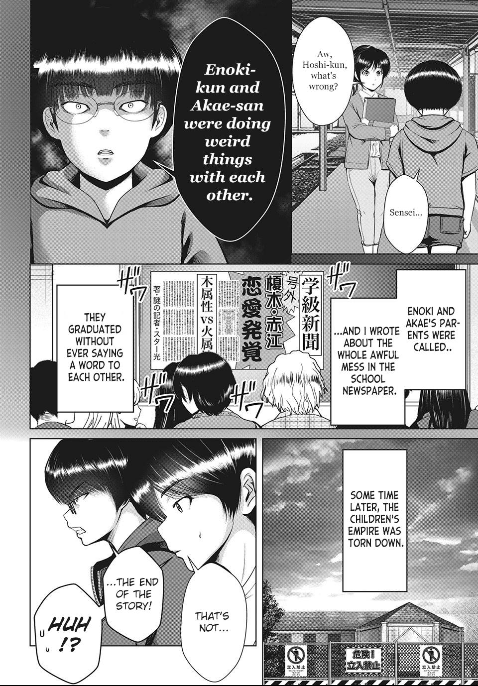 Page 20 of Chapter 23