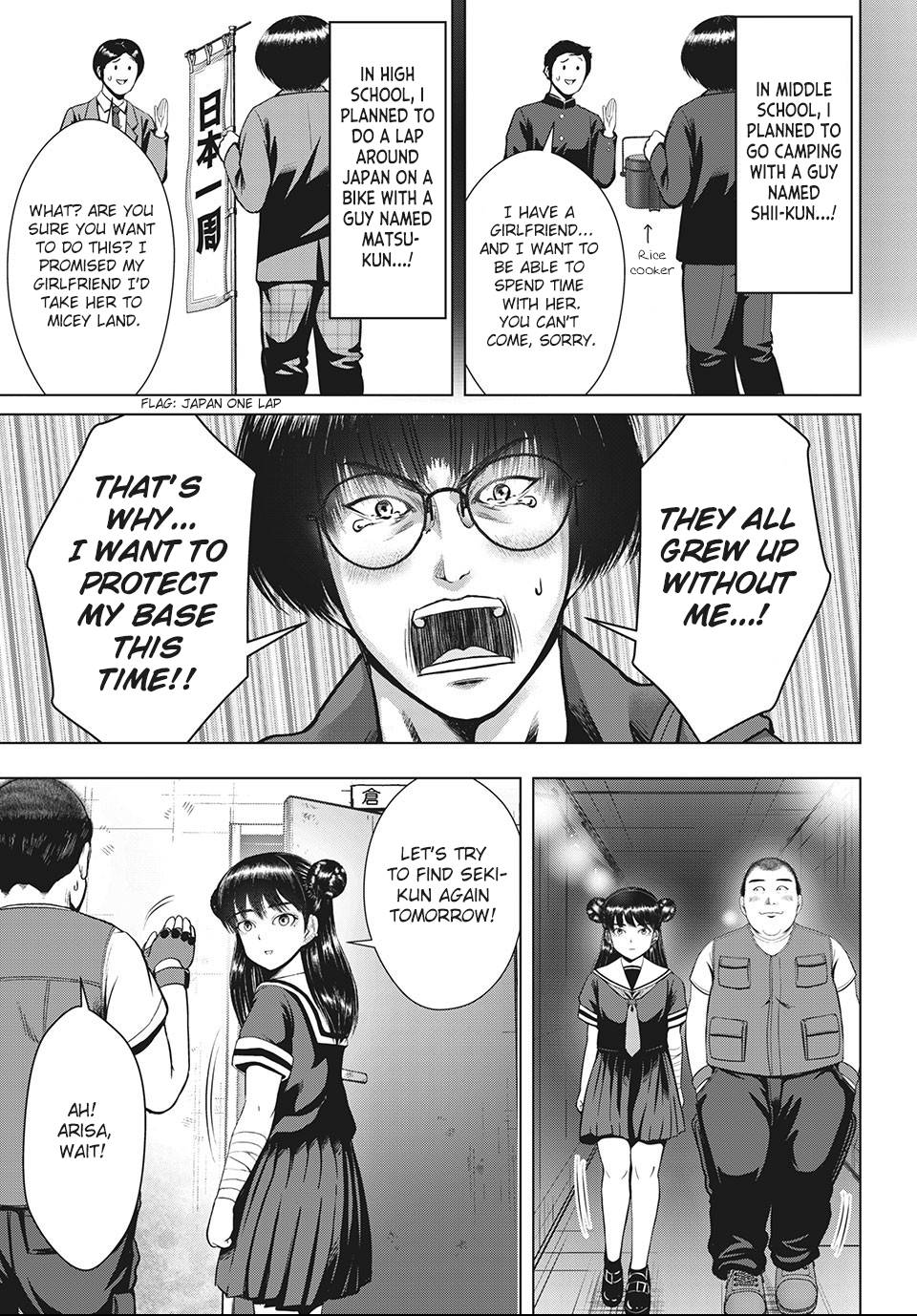 Page 21 of Chapter 23