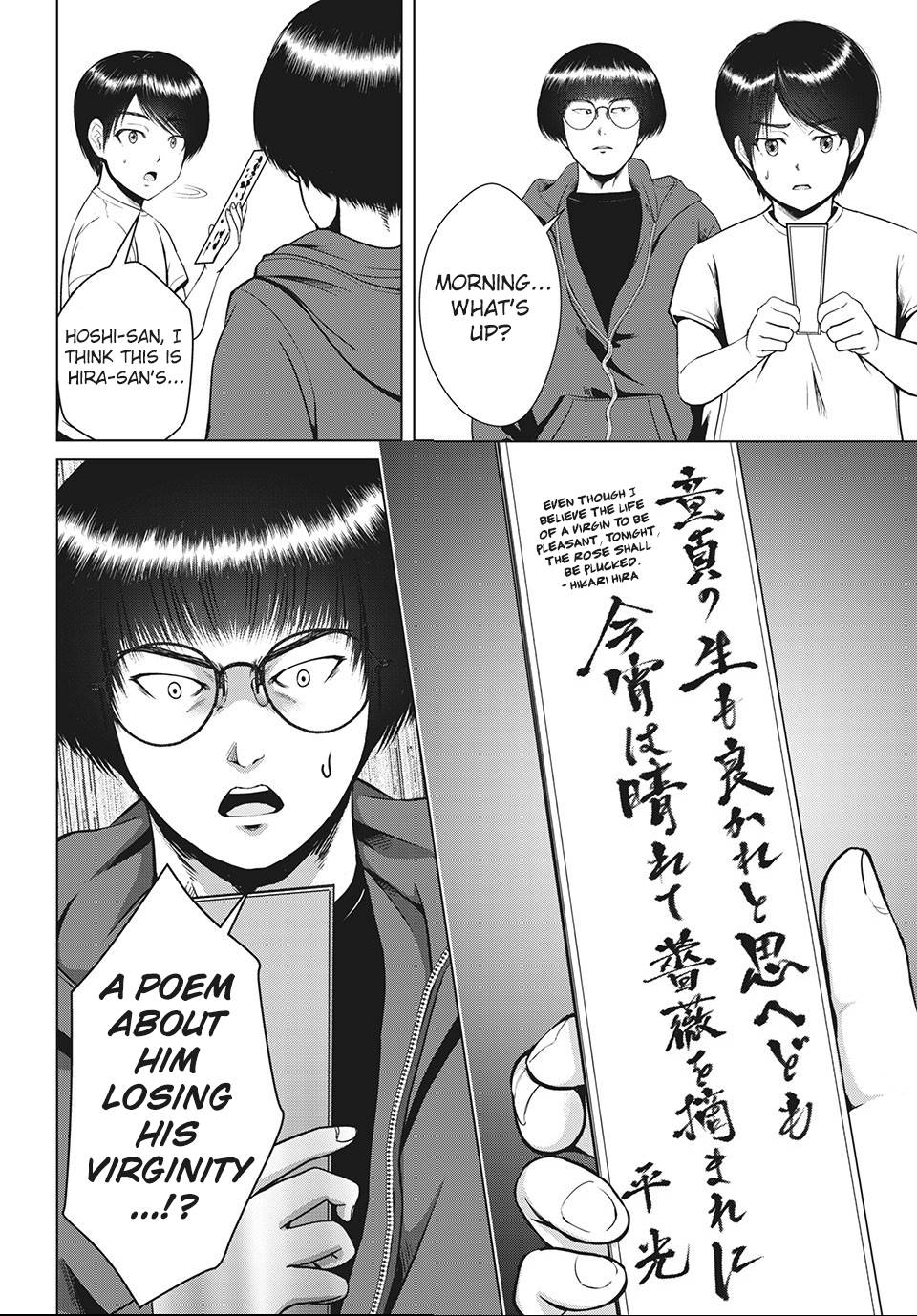Page 28 of Chapter 23