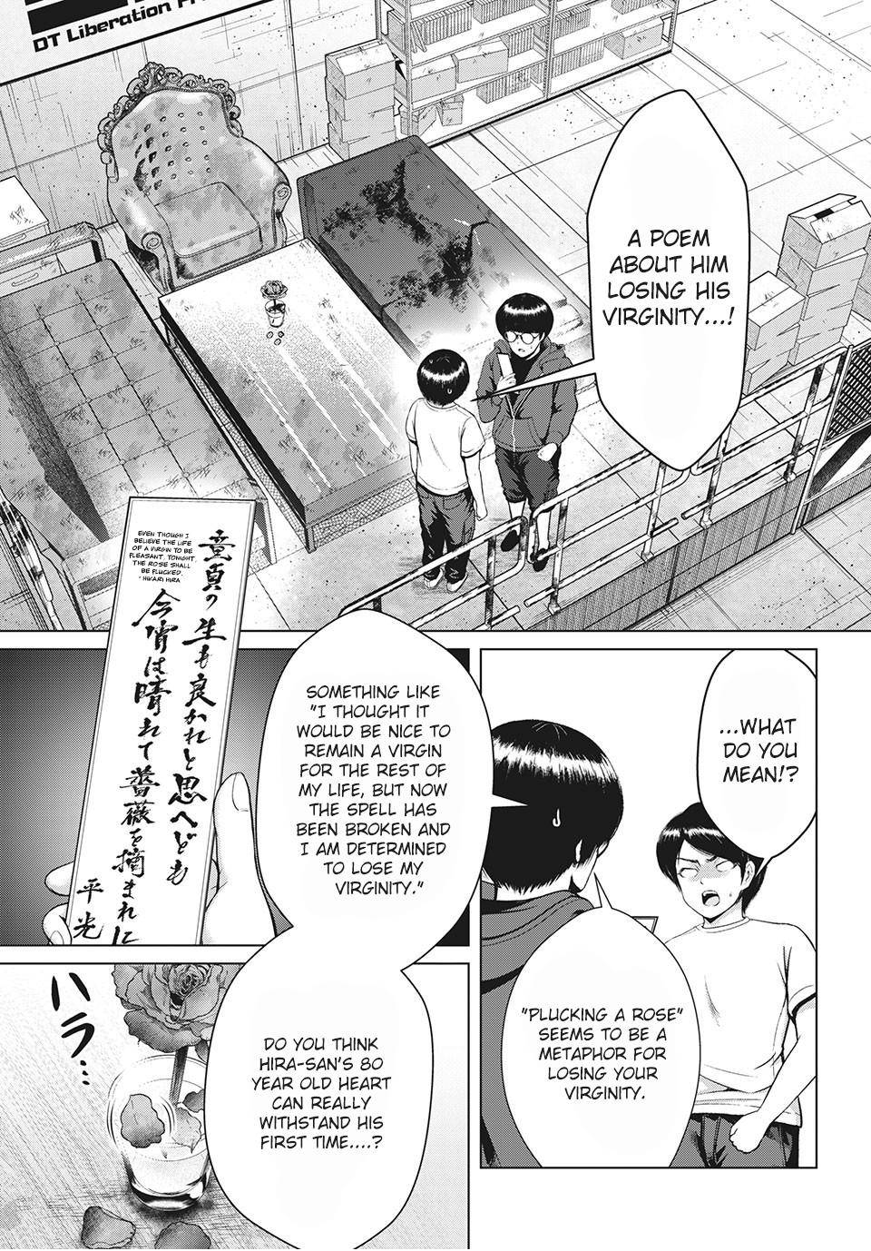 Page 1 of Chapter 24