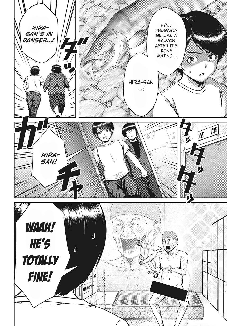 Page 2 of Chapter 24