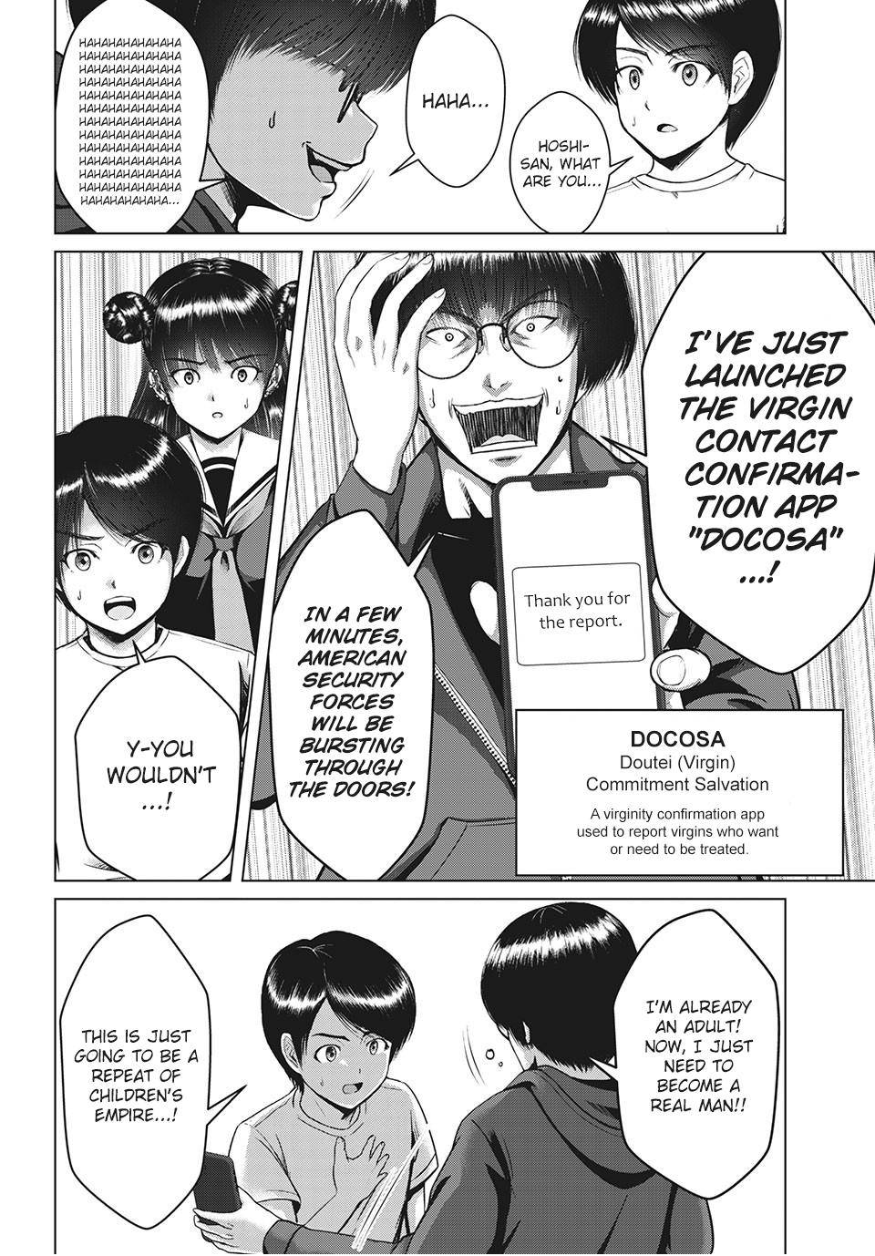 Page 12 of Chapter 24