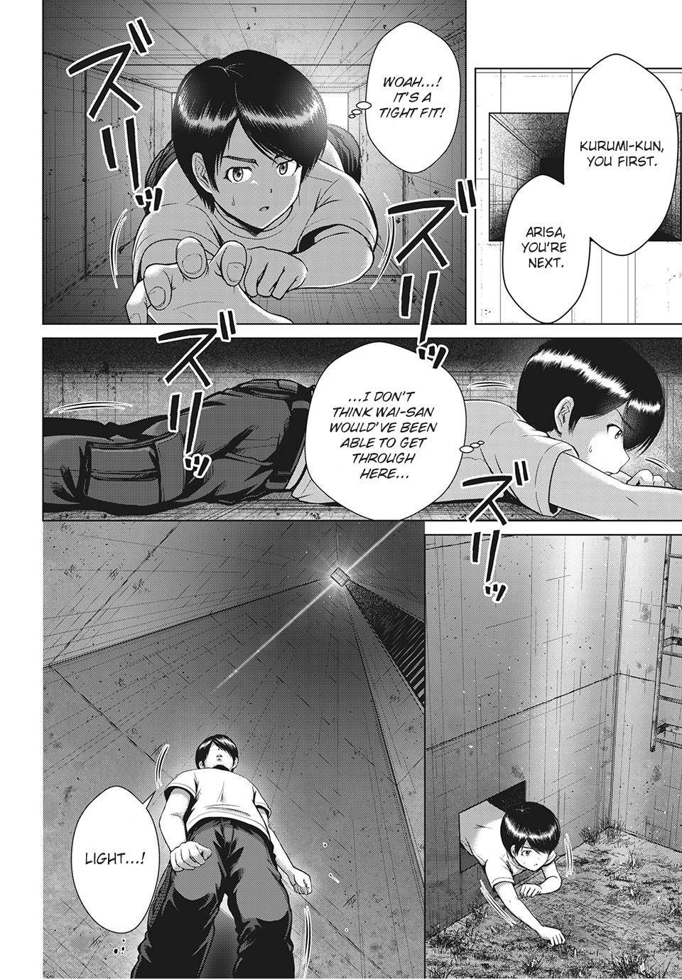 Page 18 of Chapter 24