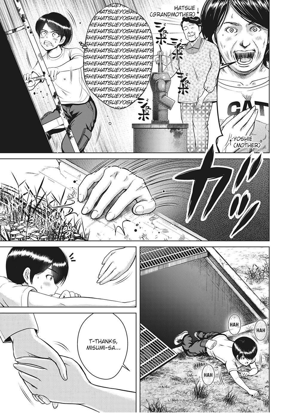 Page 8 of Chapter 25