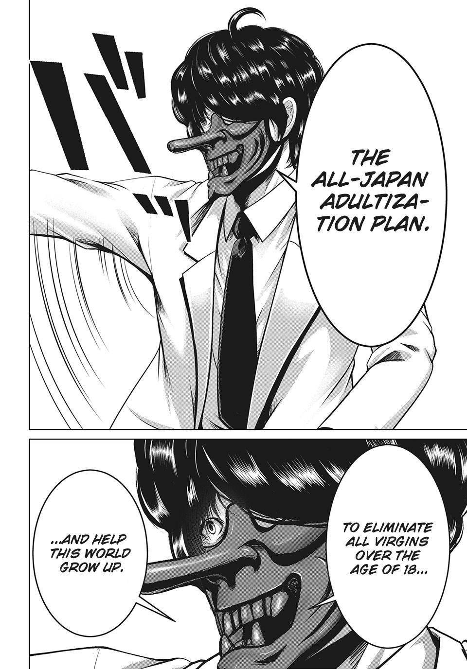 Page 15 of Chapter 25