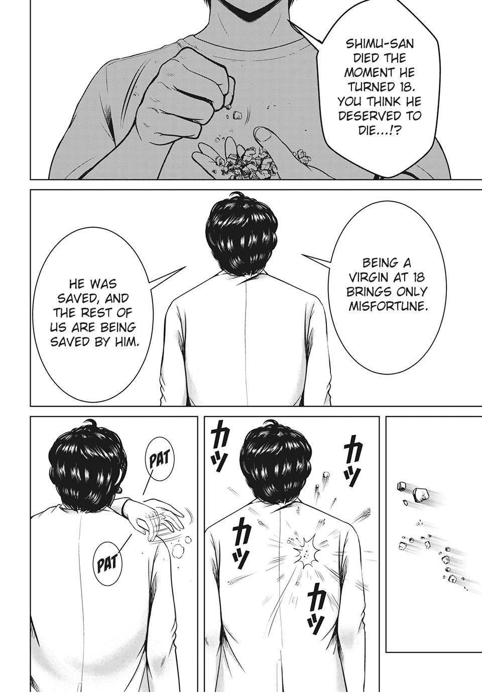 Page 17 of Chapter 25