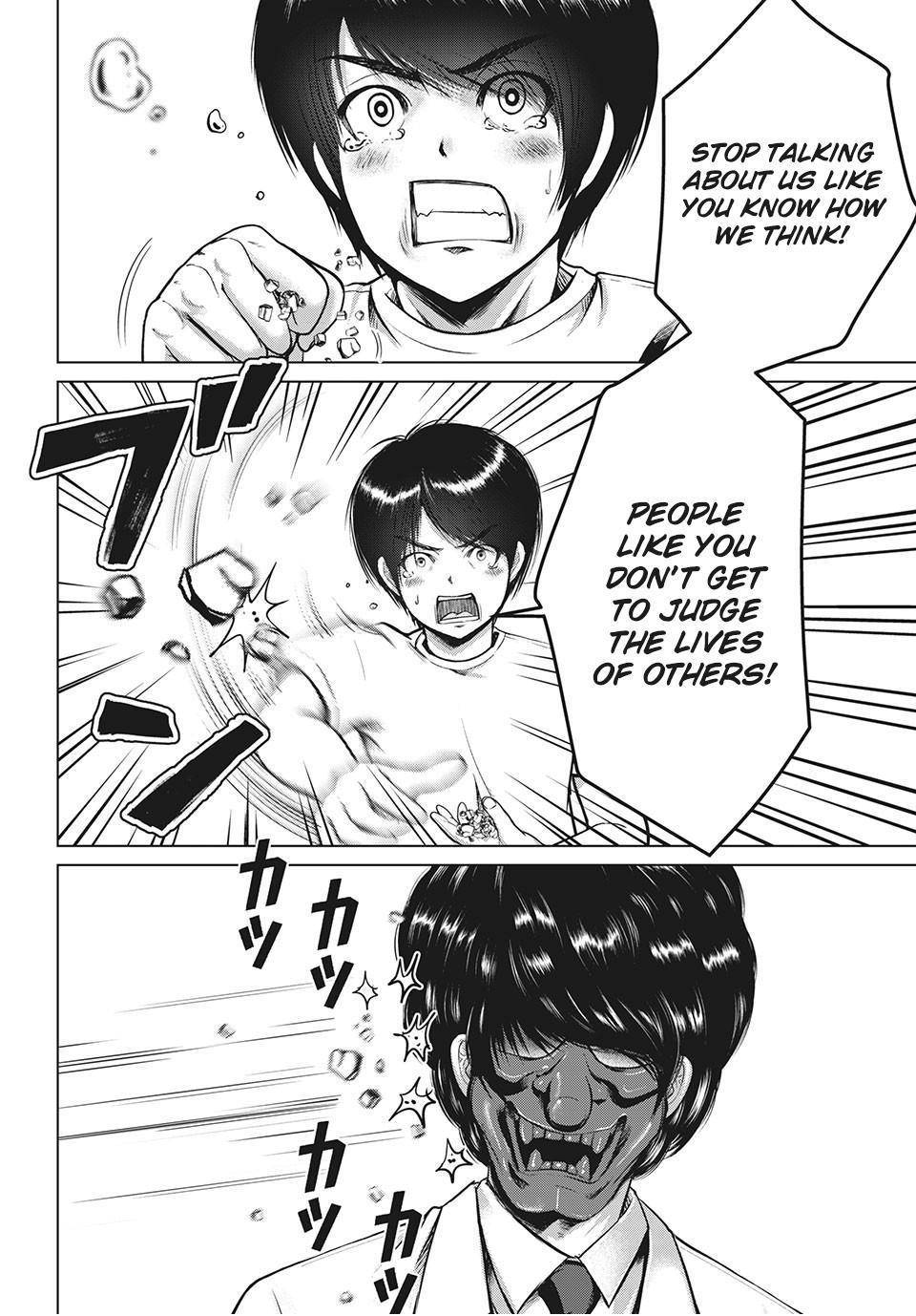 Page 19 of Chapter 25