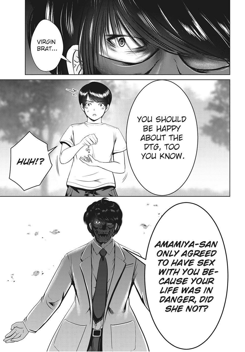 Page 20 of Chapter 25