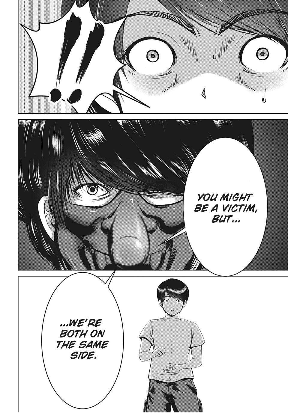 Page 21 of Chapter 25