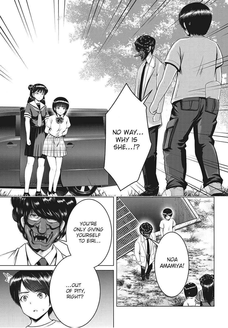 Page 1 of Chapter 26