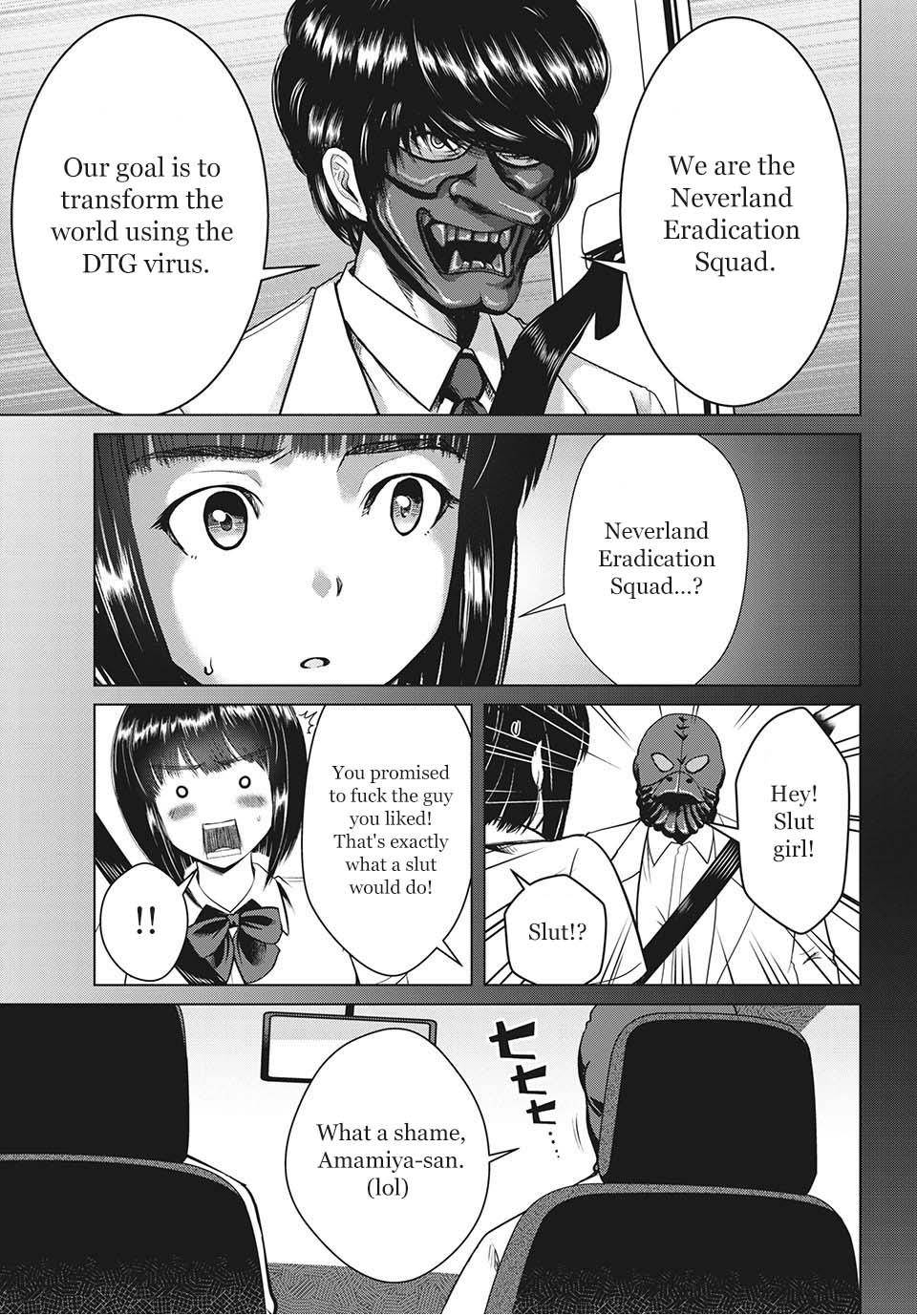 Page 3 of Chapter 26