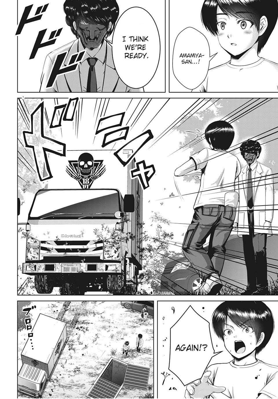 Page 6 of Chapter 26
