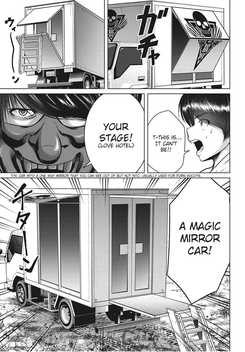 Page 7 of Chapter 26
