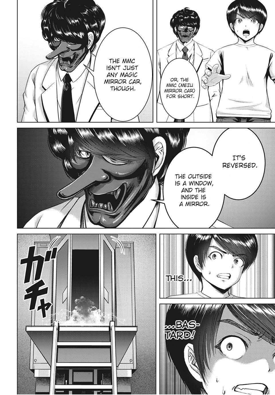 Page 8 of Chapter 26