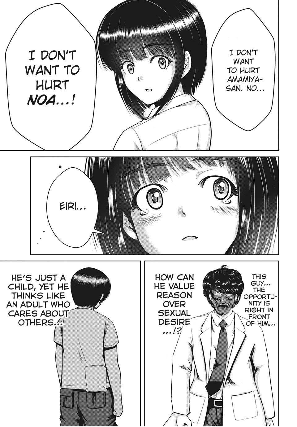Page 15 of Chapter 26