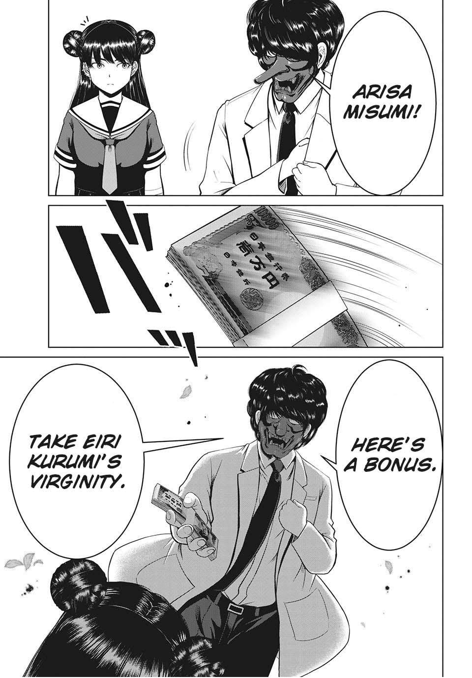 Page 17 of Chapter 26