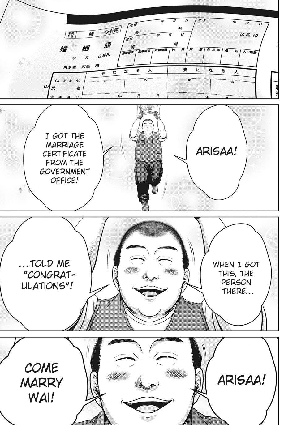 Page 19 of Chapter 26