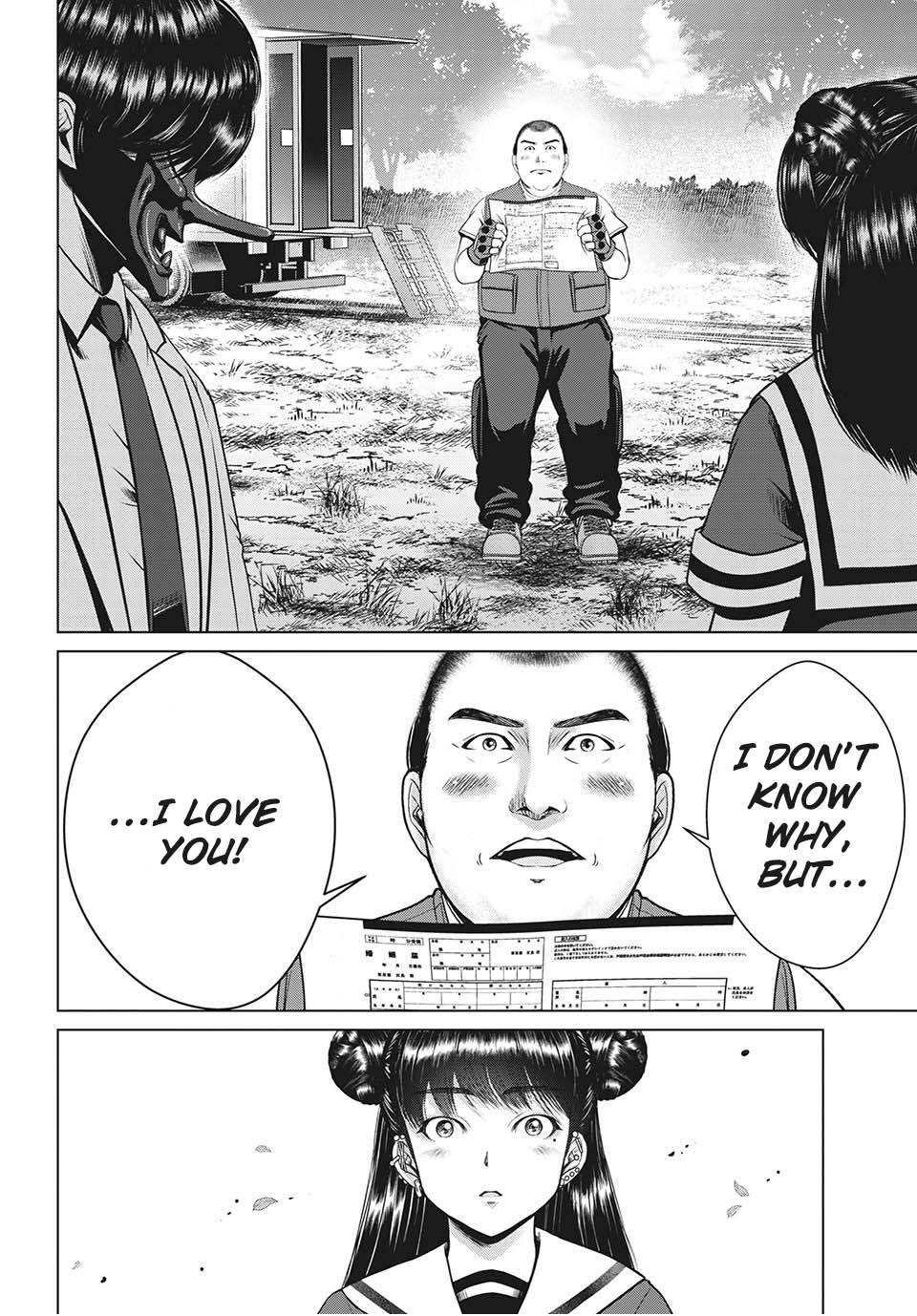 Page 26 of Chapter 26