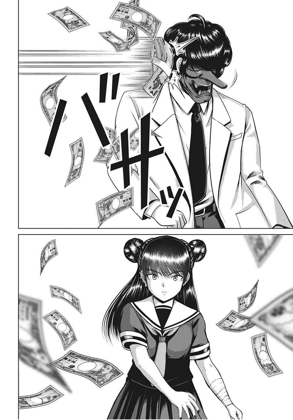 Page 28 of Chapter 26
